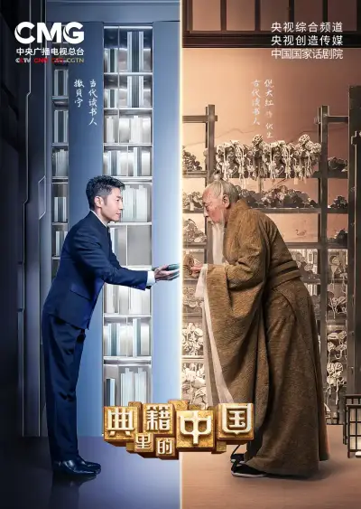 坐到桌上腿张开H