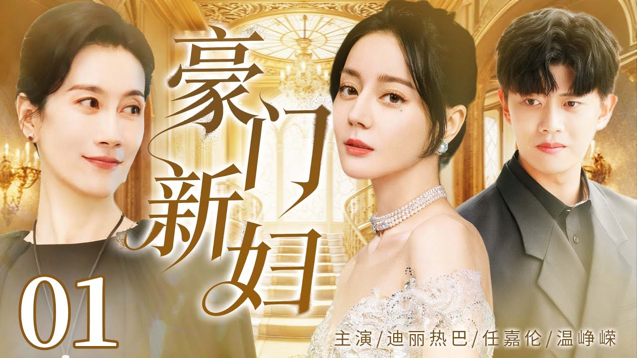 喜气洋洋猪八戒