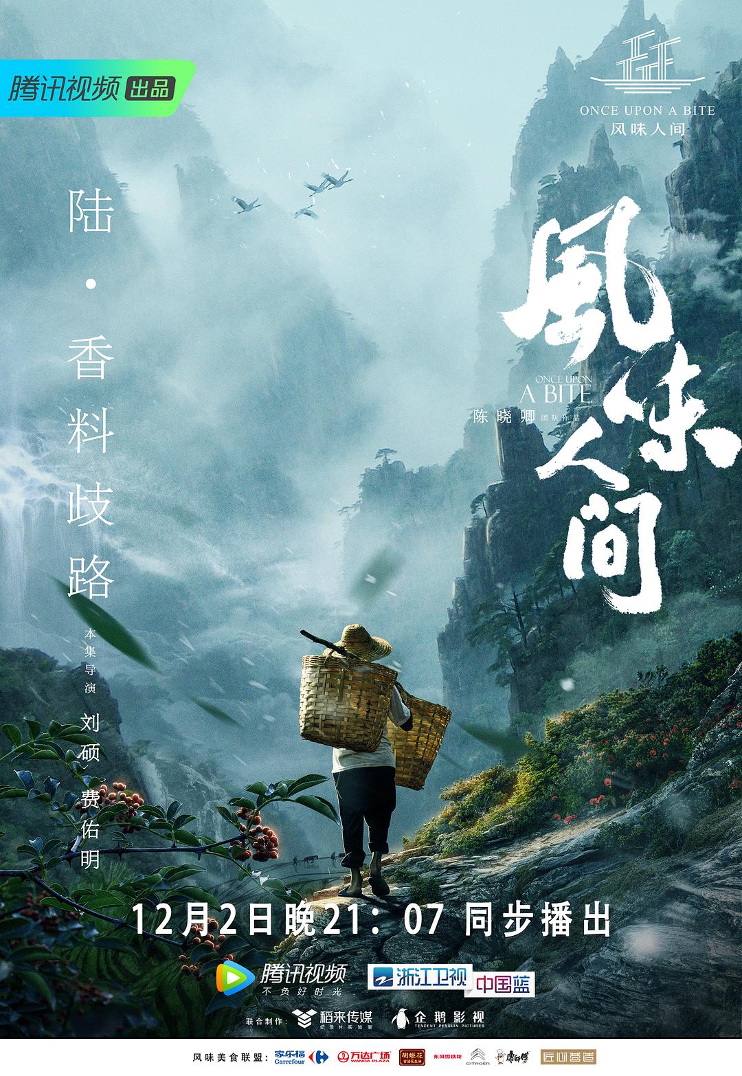 意大利电影人尽可夫