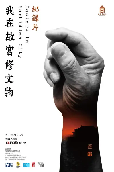 高价约个大学刚毕业的维吾尔族妹子