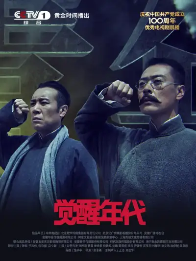 给舅妈榨干，在沙发就做起来