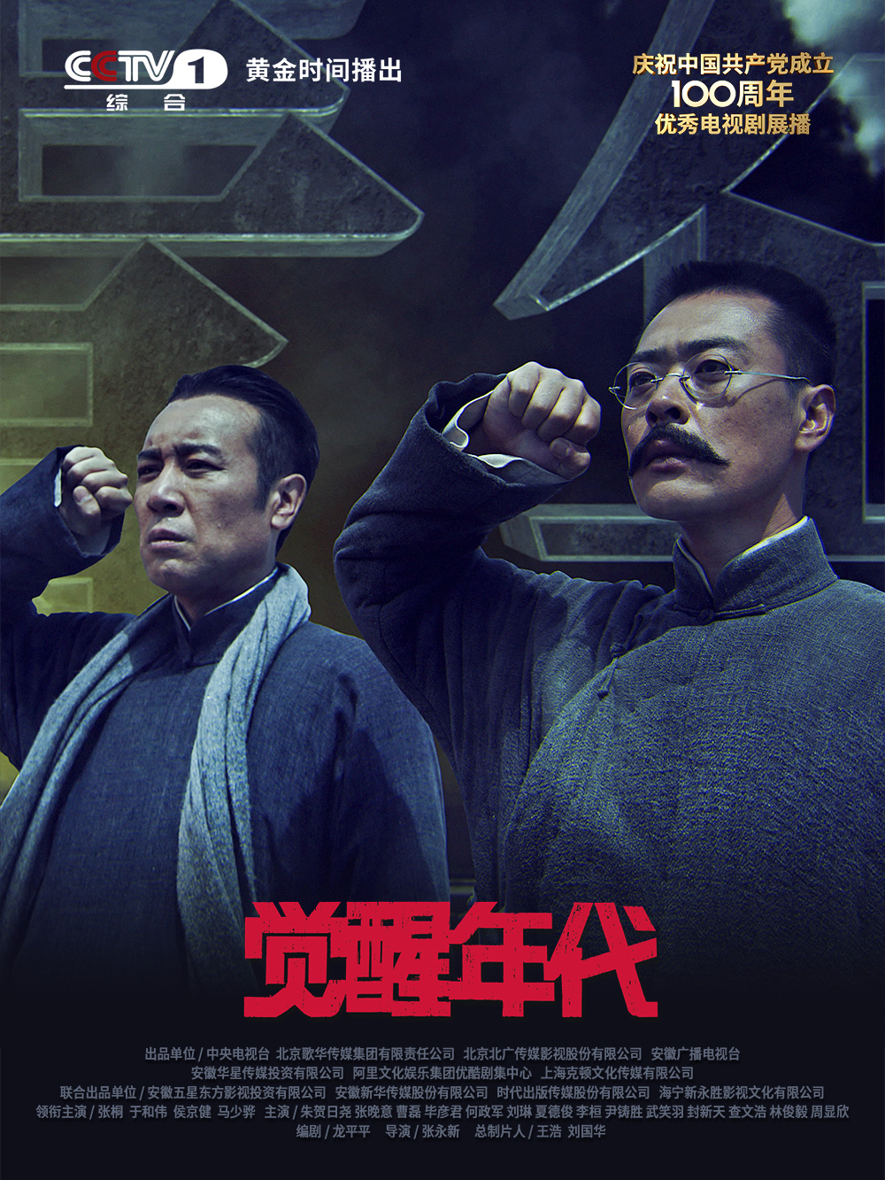 颜值超高的影楼化妆师