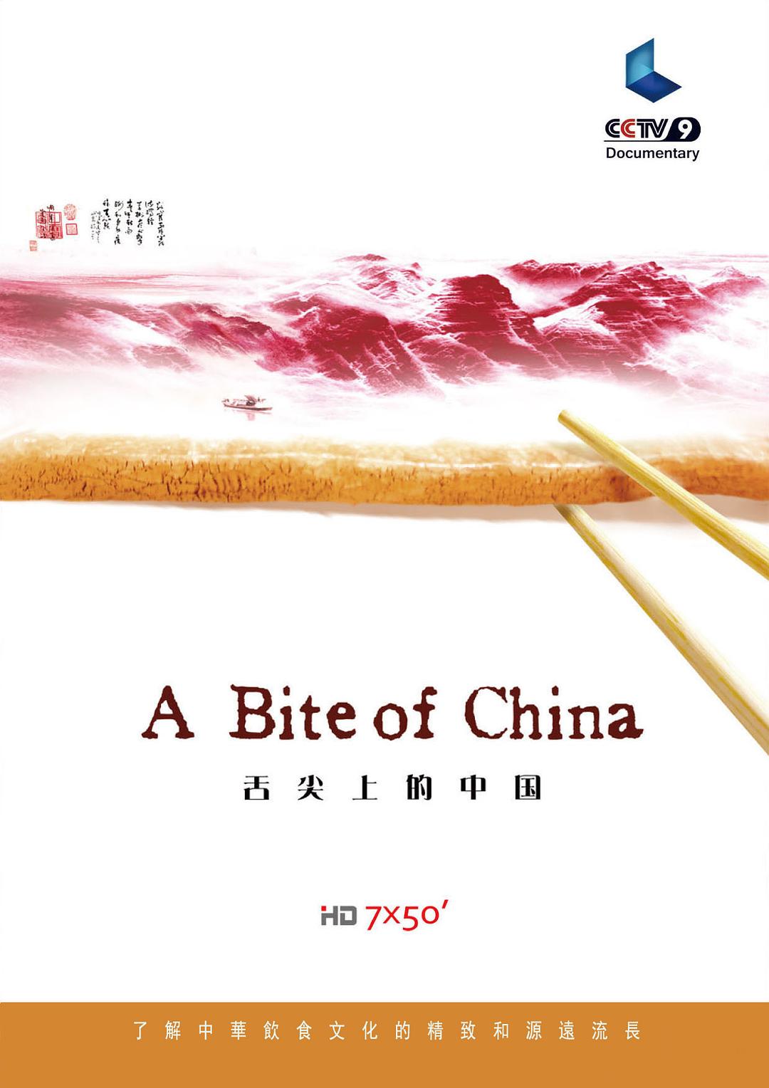 亲爱的她们电视剧