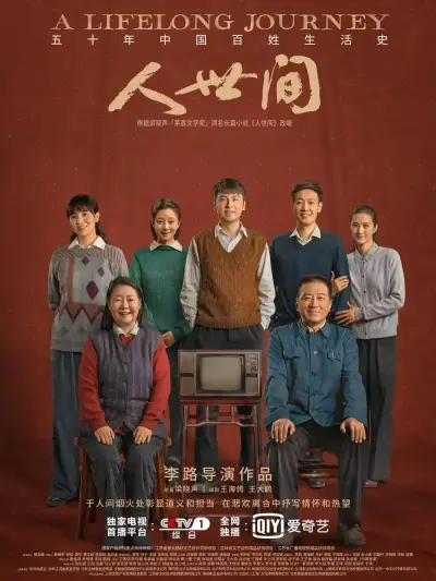 两个人一前一后攻击我感受