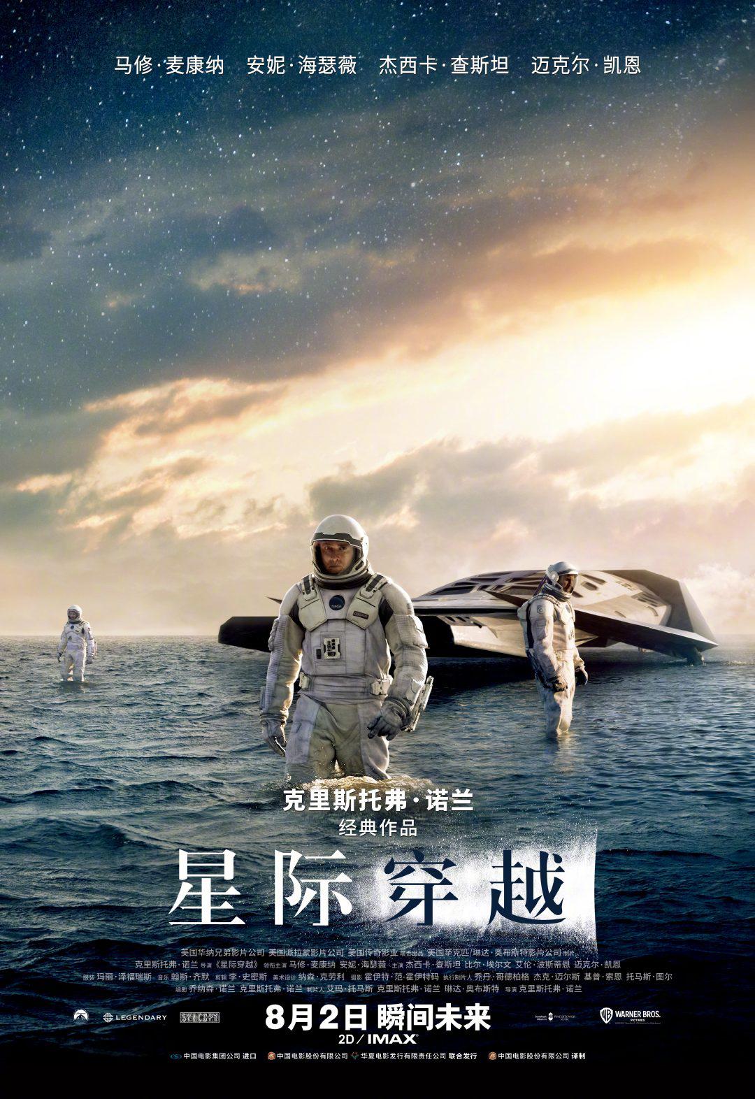 国产高清露脸对白