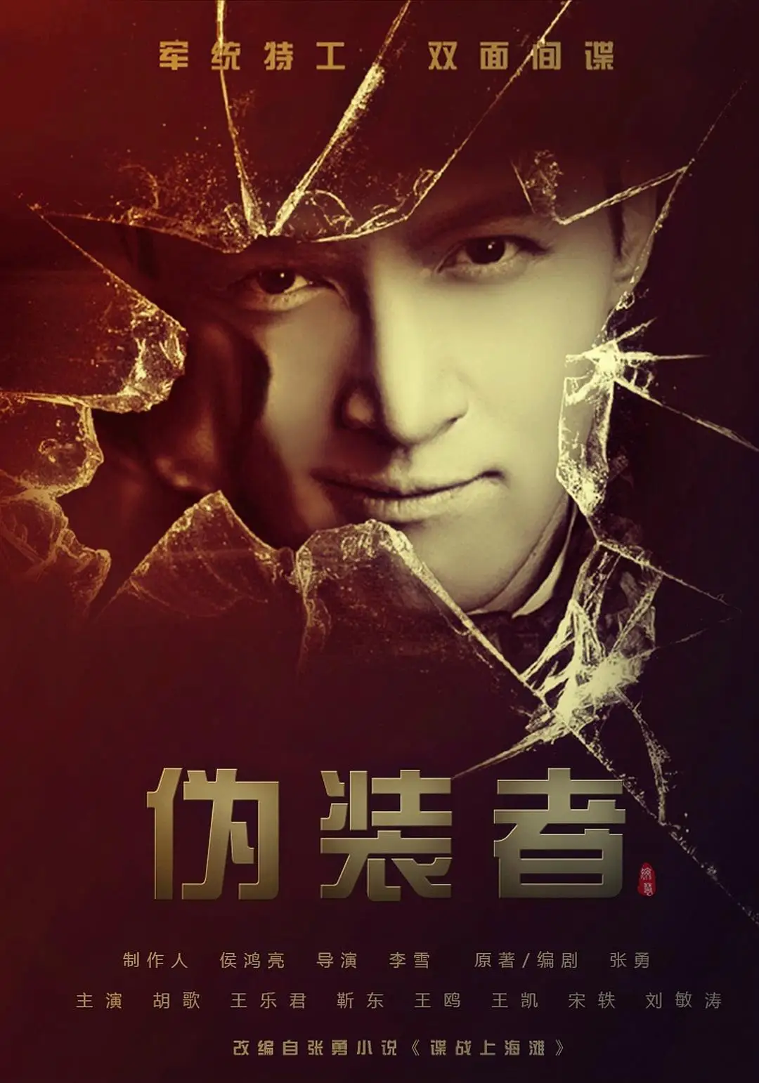 欧美无砖区