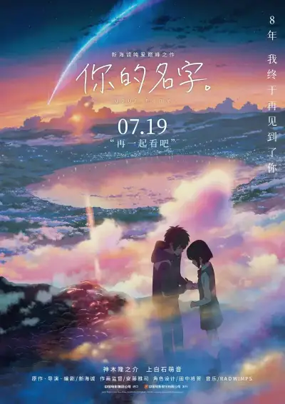 亚洲一线二线三线区别
